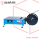 STEP TP-202CE Strapping Machine