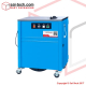 STEP TP-202CE Strapping Machine