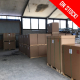 STEP TP-702 5mm Strapping Machine