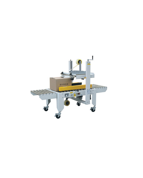 STEP A-50 Side Driven Carton Sealer
