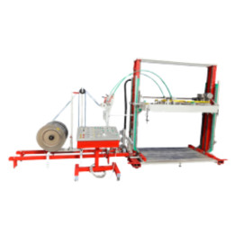 STEP TP-733 VTSP-S Fully Automatic Pallet Strapping Machine w. 2.5tons press
