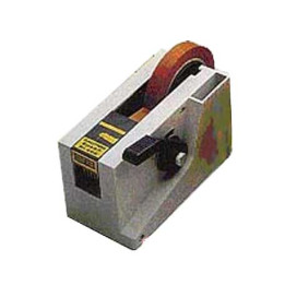 STEP SL1 Tapemeter für 25mm Band