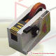 STEP SL1 Tapemetre 25mm tape