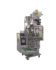 STEP DCKK-400 Granular Packaging Machine