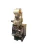 STEP DCKK-400 Granular Packaging Machine