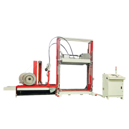 STEP TP-733 VTSP-S Fully Automatic Pallet Strapping Machine w. 2.5tons press