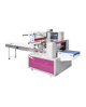 STEP FP-87.250 Flowpack Machine Series