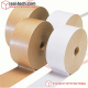 STEP Gummed Paper Tape