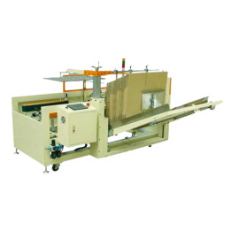 STEP 40 Carton Erector de